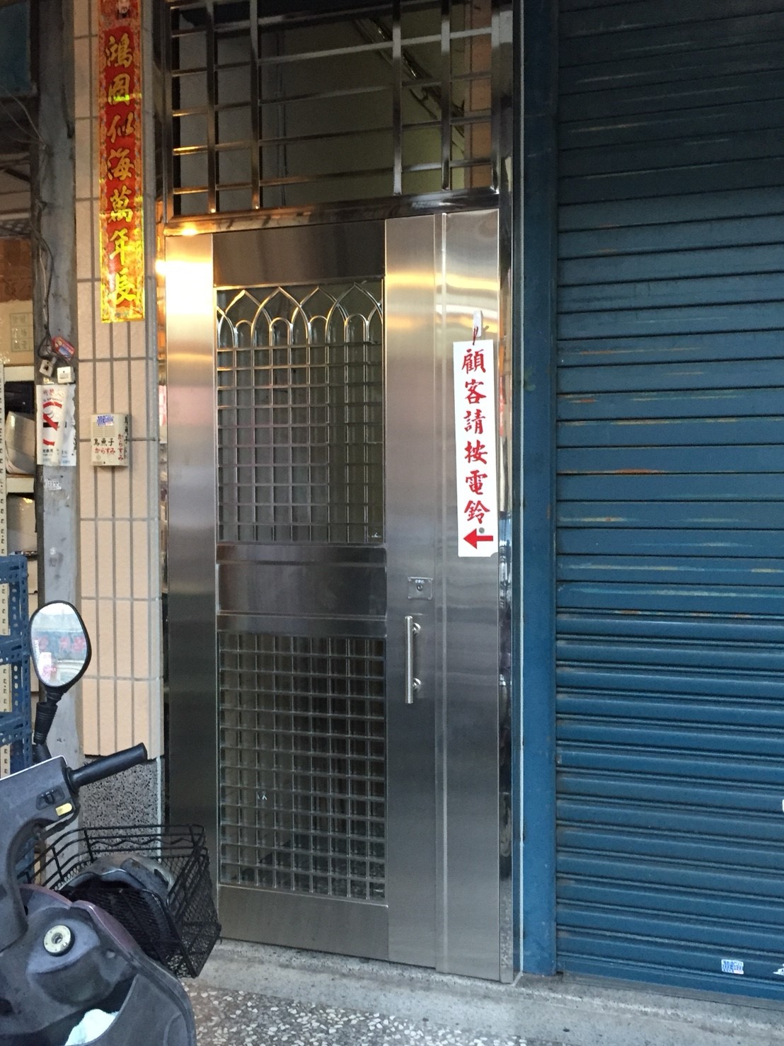 高雄橋頭區玄關門
