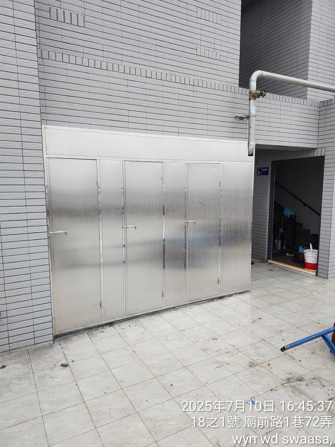 高雄瓦斯設備防護工程